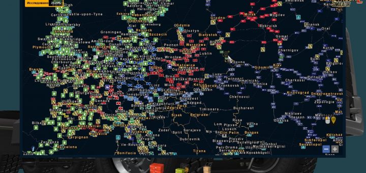 AUSTRALIA TASMANIA MAP FOR ETS2 - ETS2 Mod