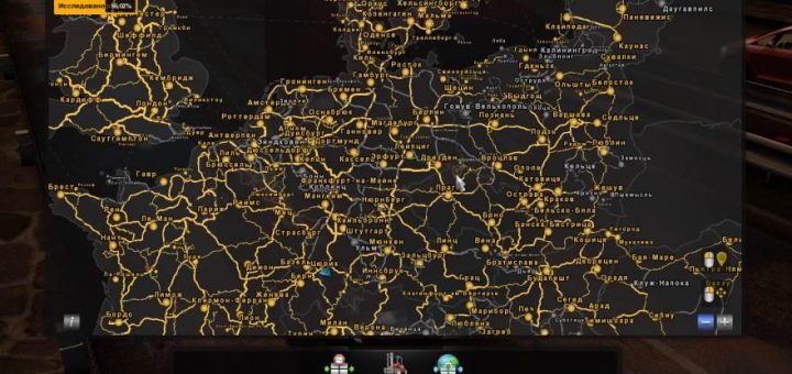 GUKOVO MAP V1.1 MOD - ETS2 Mod