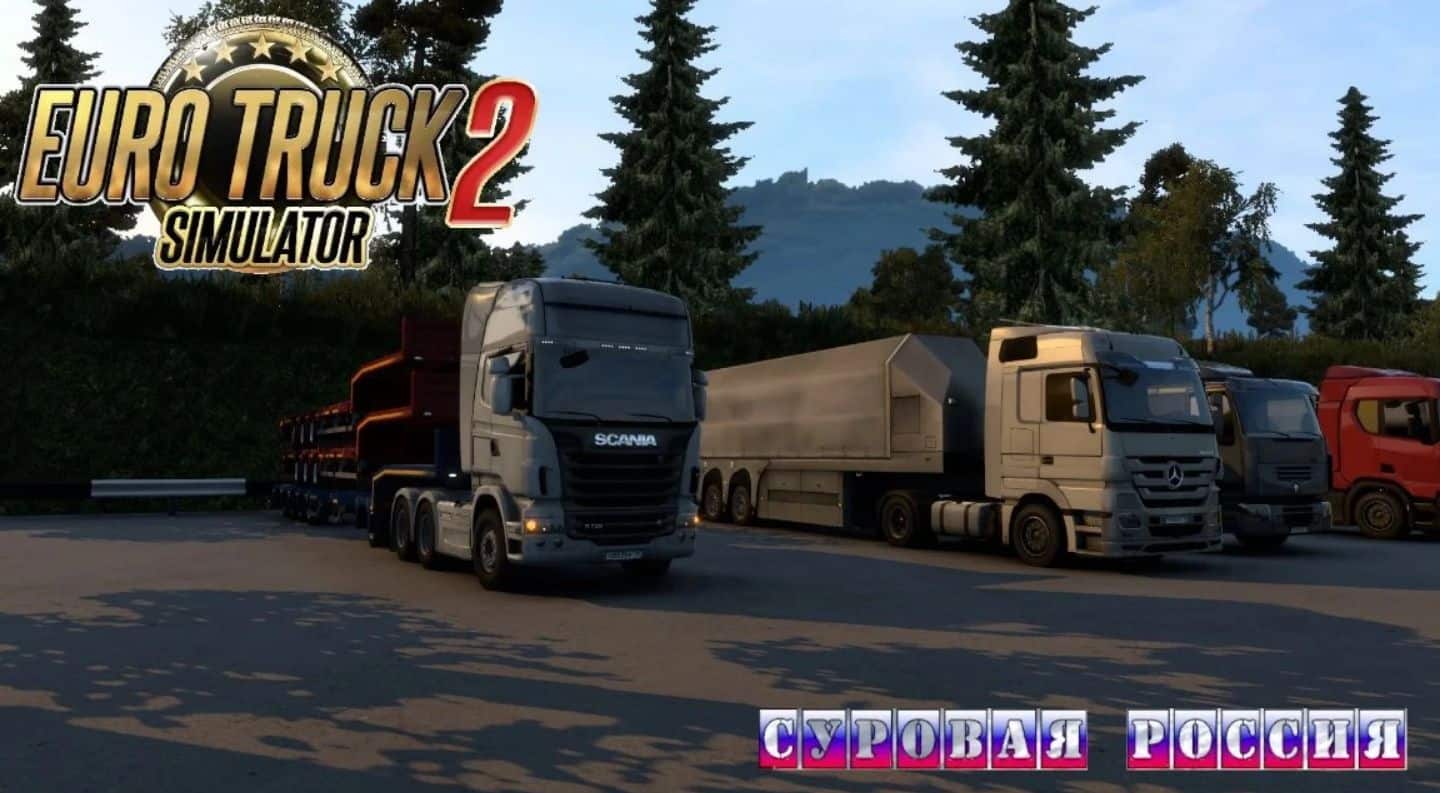 Harsh Russia. Transbaikalia R6 1.48, 1.49 - ETS2 Mod Download